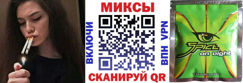 OMG как зайти  купить наркотики сайты  Аткарск  БУТИРАТ 1.4BDO 