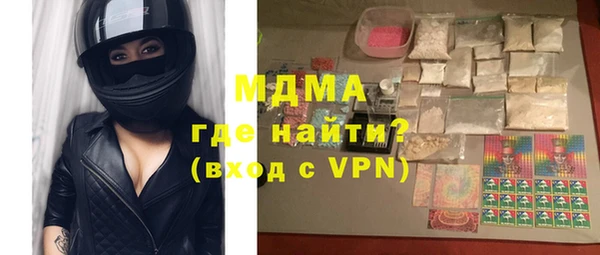 крисы Алексин