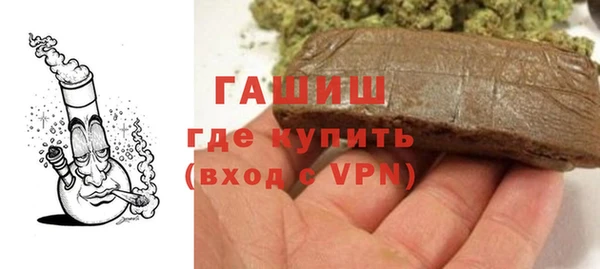 крисы Алексин