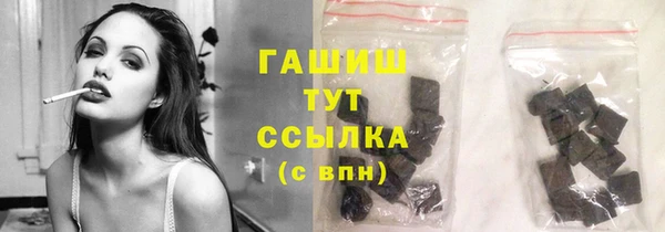 крисы Алексин