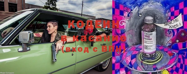 мдпв Остров