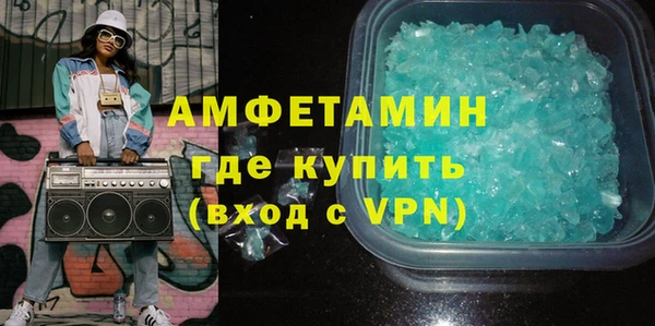 стаф Алзамай