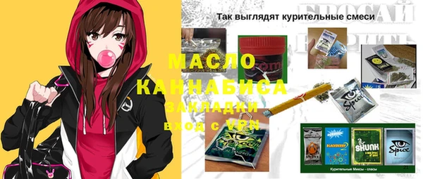 мдпв Остров